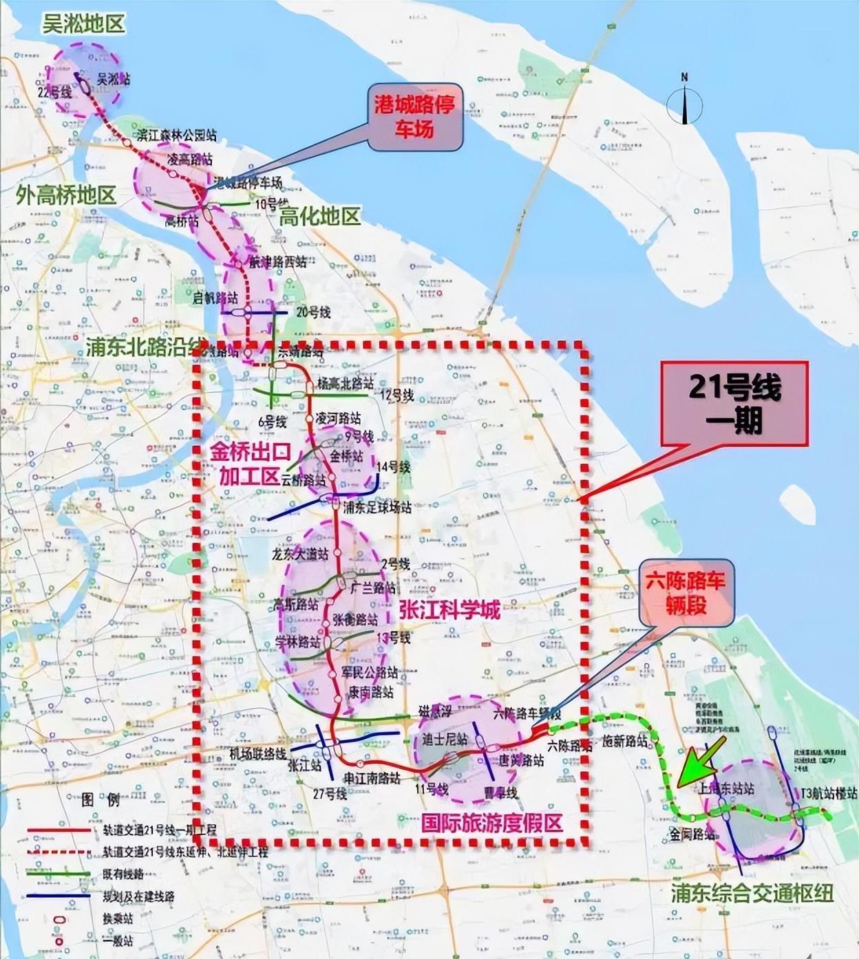 盛桥镇最新发展规划概览