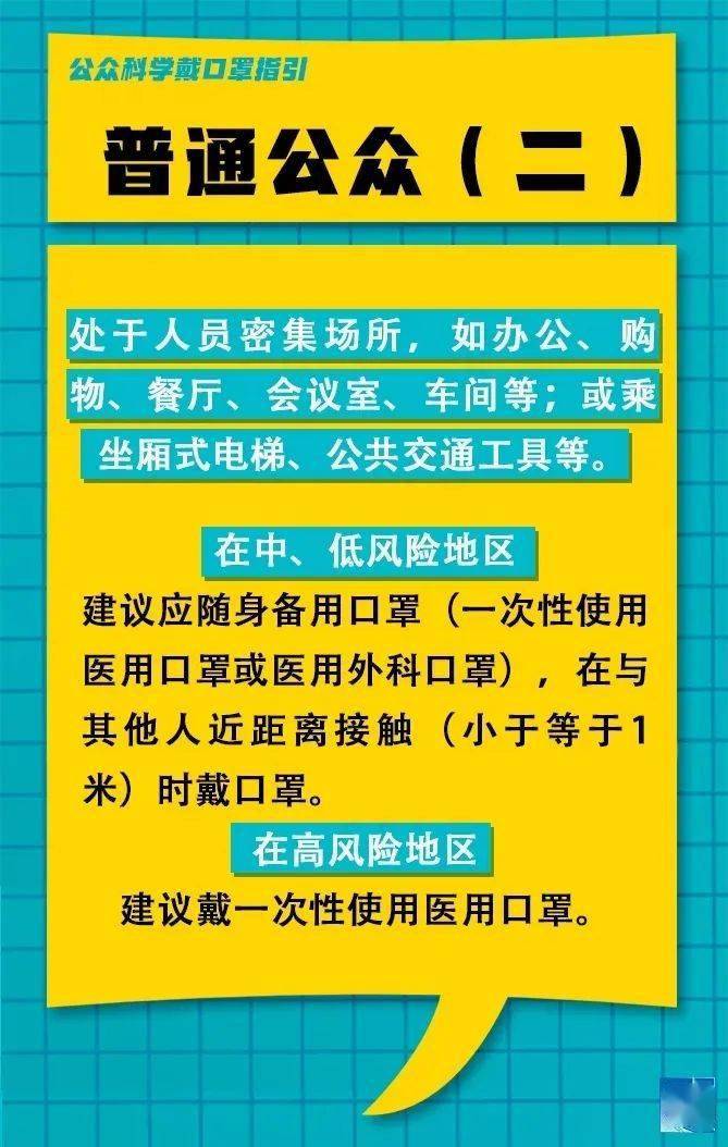 泸州护士招聘最新动态，机遇与挑战并存