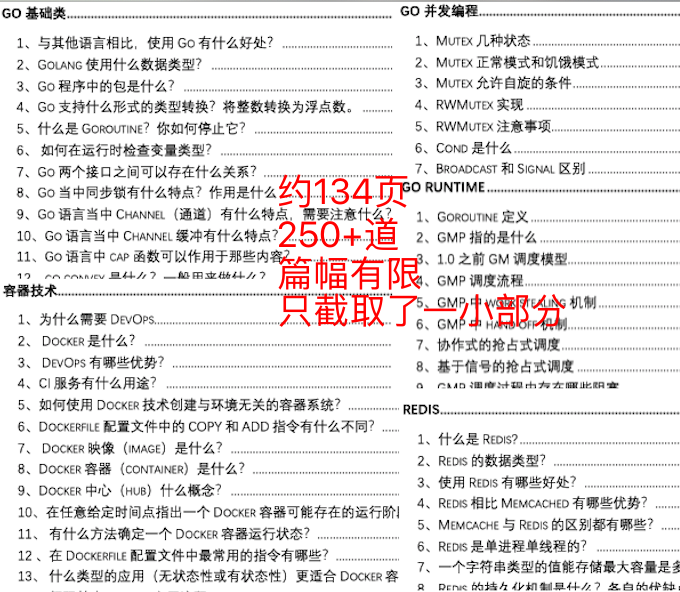 800图库大全免费资料,衡量解答解释落实_顶级款97.14