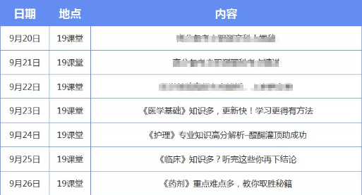 新澳门今晚开奖结果号码是多少,准确资料解释落实_潮流版16.932