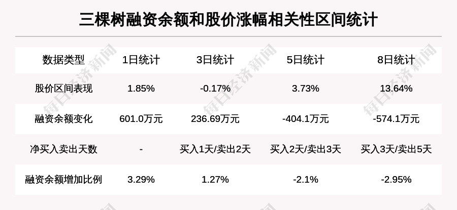 MPMP66最新地址探索与解析指南