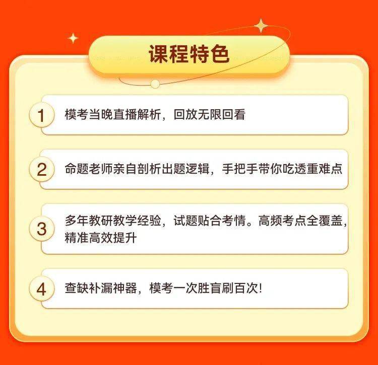 最准一肖一码一孑一特一中｜折本精选解释落实