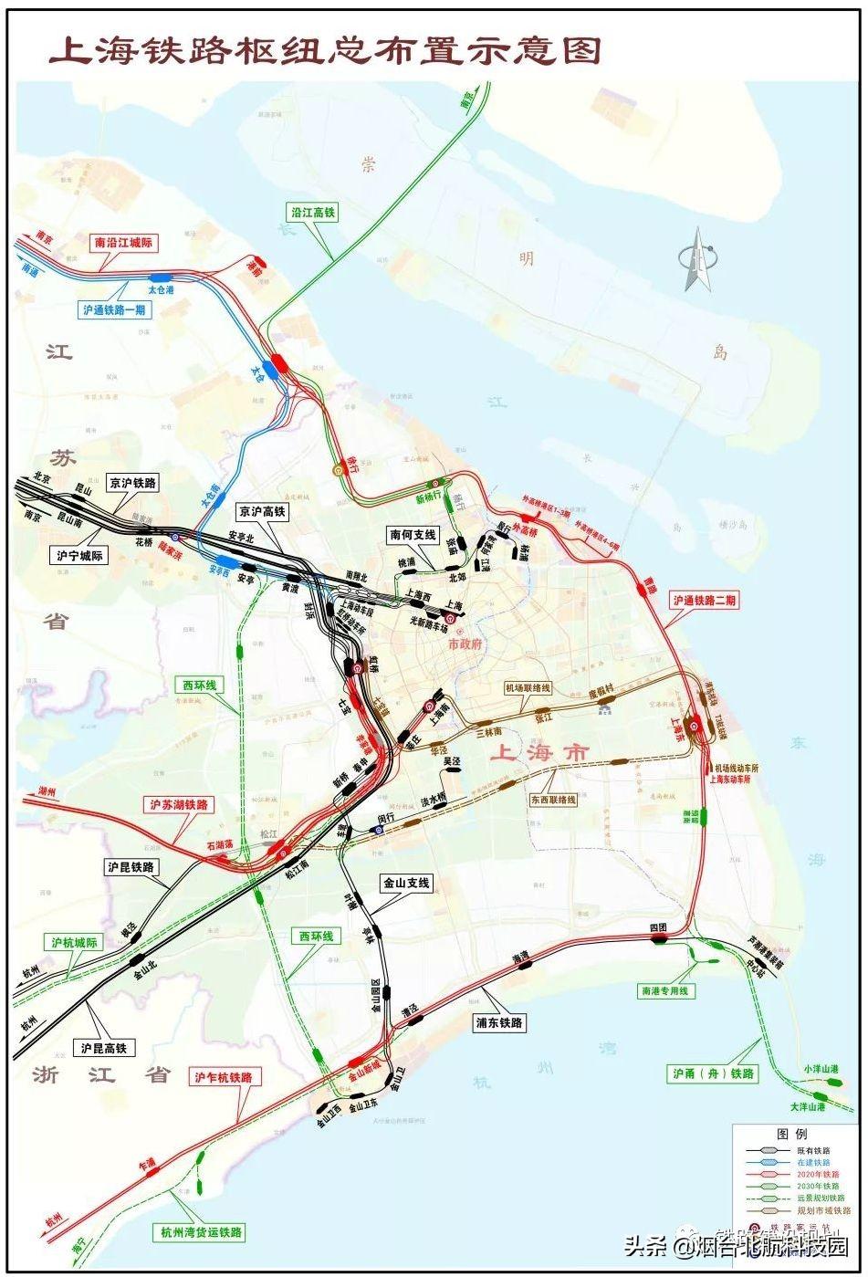 上海铁路东站最新动态深度解析