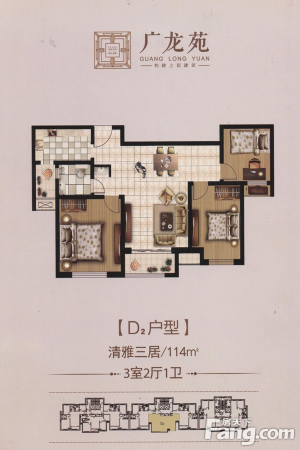 呼市广龙苑最新情况概述，最新进展与动态分析