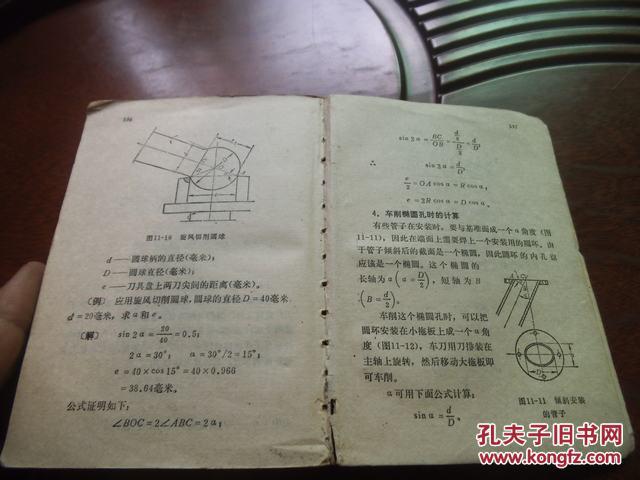 车工计算最新版本的革新与智能化发展之路