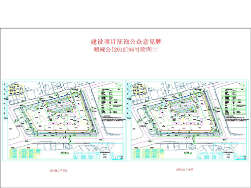 桂东县统计局未来发展规划探索，助力县域经济腾飞