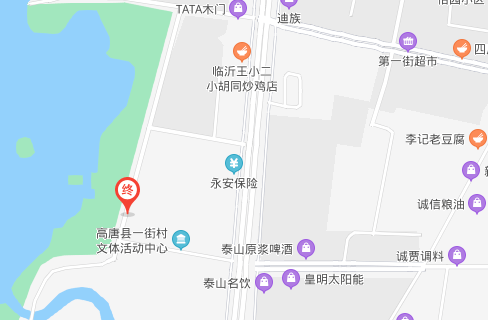 沐新梅