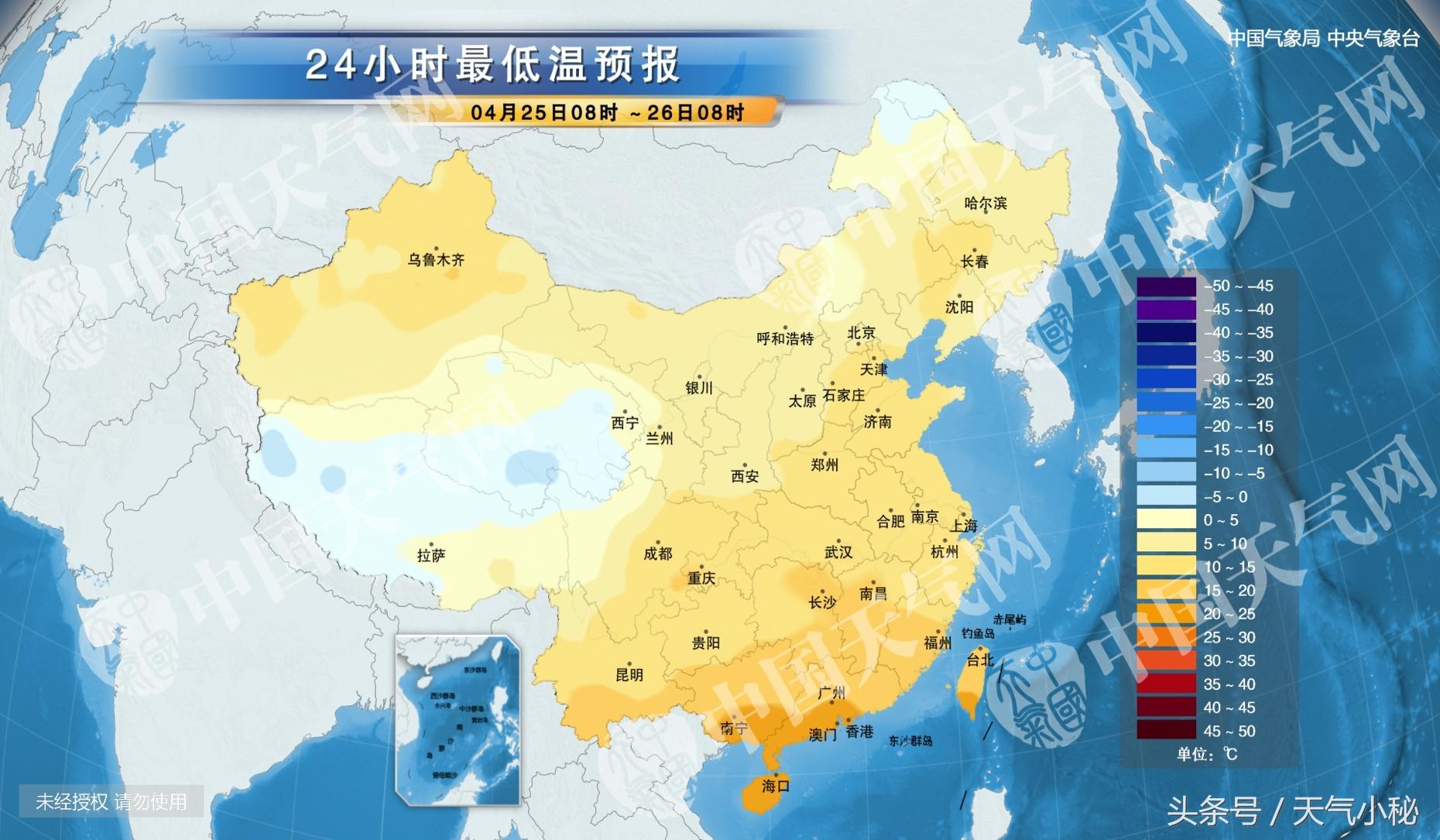 西安市天气预报最新,西安市天气预报最新