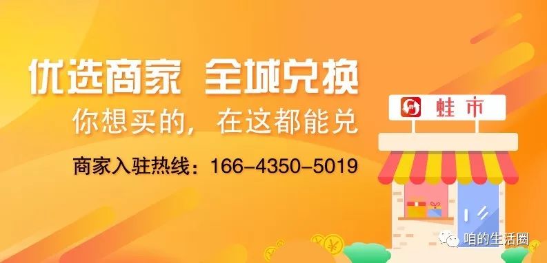 梅河口今日招聘网动态，最新招聘信息及其影响